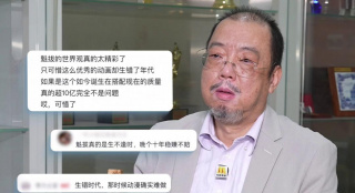 国产免费a视频