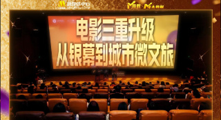 欧美在线观看视频在线