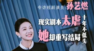 粉嫩福利视频在线观看