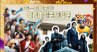 纯洁的轮舞曲动漫1~2