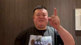 国产视频一区二区三区四区