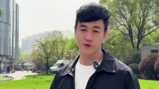 国产精品a级