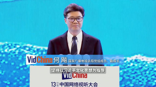 国产精品福利电影