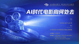 一个年轻的寡妇
