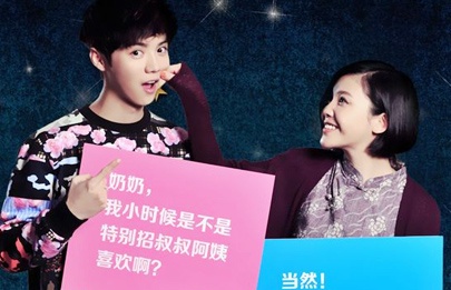 女优识图