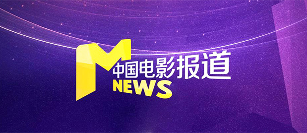 久热中文字幕在线精品首页
