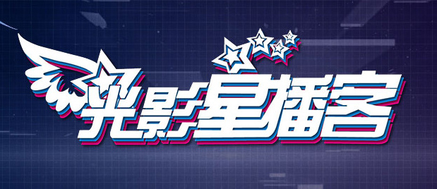 中文在线免费看视频