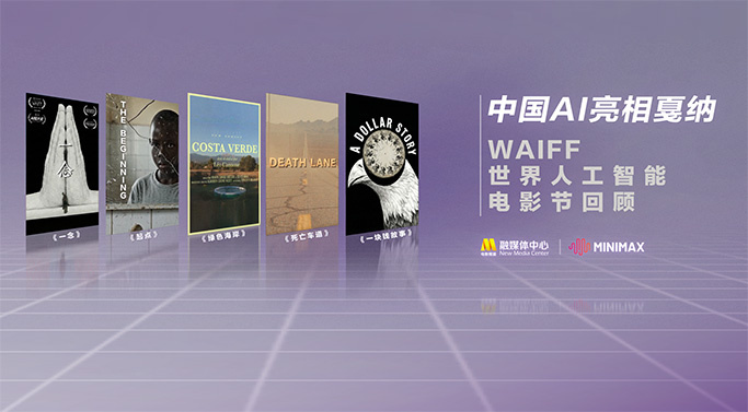亚洲最新色图